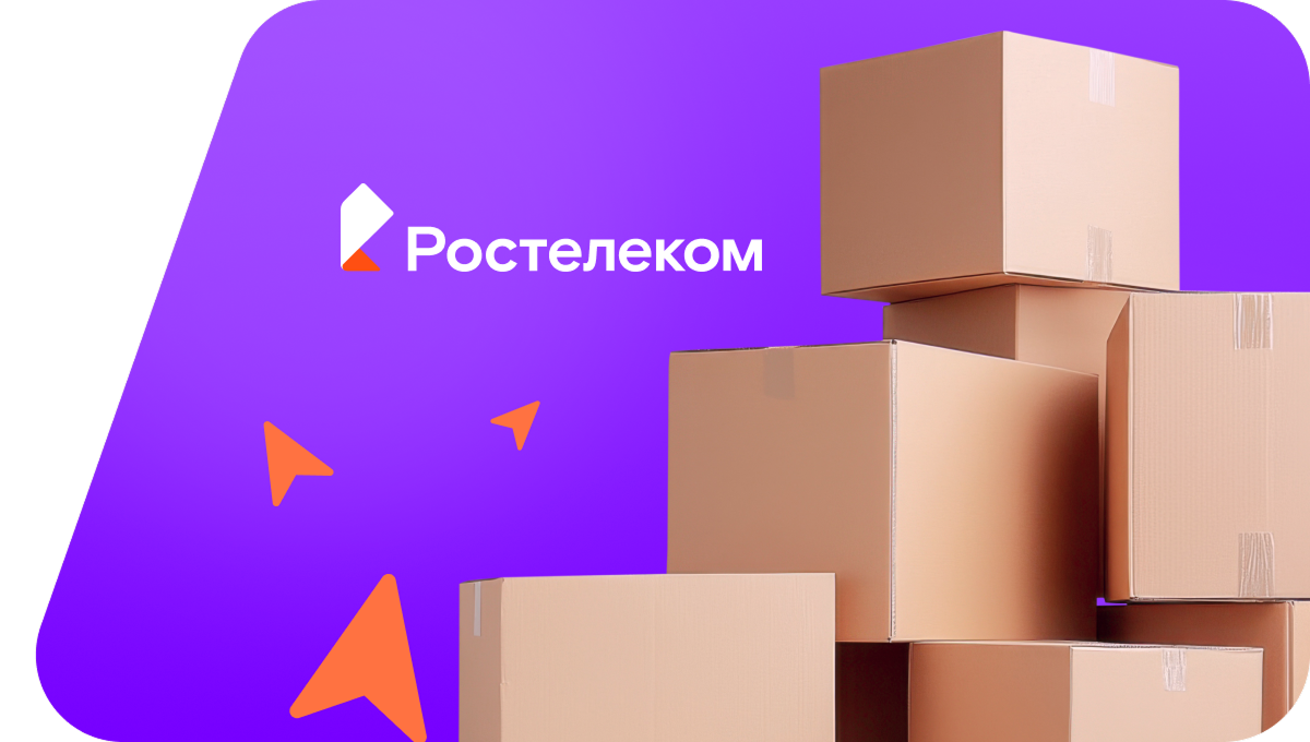 Переезд в новую квартирув&nbsp;деревня Кокорино (Псковская область)